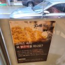 히노아지통영점 이미지