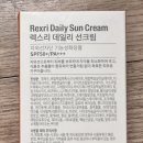 라피네제이(raffine.j) 이미지