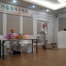 동화킴스관광호텔 이미지