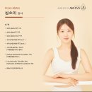 프라이빗헤어도남점 | 경기광주바디프로필 경기광주필라테스프로필 아로앤필라테스