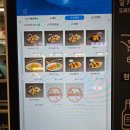 홍콩반점0410남양주