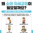 픽셀라인