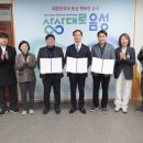 (주)동진세미켐