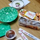 오맥시칸치킨 네이버블로그