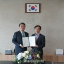 한국컴플라이언스평가원