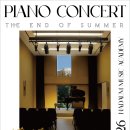 중대초등학교 이미지