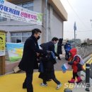 장항중앙초등학교 이미지