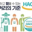 으뜸행정사사무소 이미지