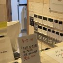 호텔빠레브사우나 이미지