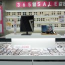 으뜸플러스경기산본점 이미지