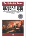 도서출판한울