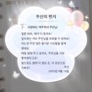 뽑스토리 | 스타일라잇 7일차 후기 - 한섭 첫 대규모 업뎃! 인어뽑 출시