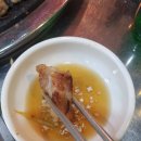 김해생고기 이미지