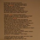 태극 당구장 이미지