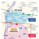 미르메디칼 이미지