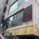 타코리타 전포 이미지
