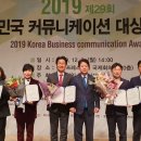 5커뮤니케이션 이미지