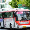 대화운수 이미지