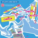 양주로 | 2025 양주눈꽃축제 눈썰매장 후기 주차 먹거리