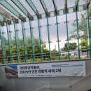 오리나라만세 | [서울 아이와 가볼 만한 곳] 방학맞이 국립중앙박물관/대동여지도 전도부터 신규 대한 제국실, 뮷즈...