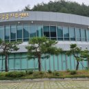 금강송에코리움(찜질방) | 🌲숲속 힐링🍃 금강송 에코리움 1박 2일 가족 여행 후기