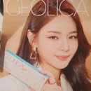 오렌지안경 이미지