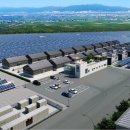 (주)세이브에너지 이미지