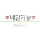 짬뽕관이마트