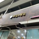 호밀앤통밀 이미지