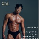 와이샵