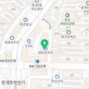 카페요아정 중계점