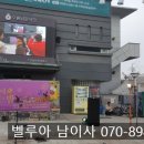 팔달문시장 고객지원센터 이미지