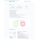 이모틱박스 | 이모틱박스 멈춰있는 이모티콘 제안 후기