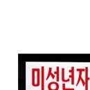 엠제이몰