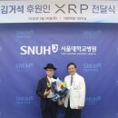 큰힘병원 이미지