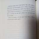 (주)시디스튜디오 | 미리 써 보는 집책먼다 프로젝트 시즌 2