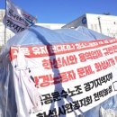 화성환경 이미지