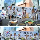 JSK경호아카데미 이미지