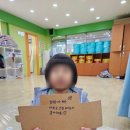 경희대새한태권도장 이미지