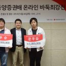 (주)타이젬 이미지