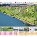 황산문화체육공원 이미지