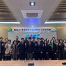 동원발전 이미지