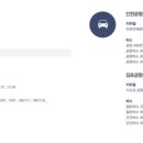 국원석성형외과의원 이미지