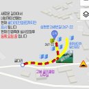 노란공테니스장