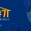 우일 건축사사무소 이미지