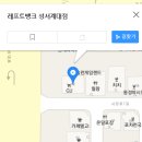 레프트뱅크성서계대점 이미지