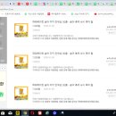 산내들낚시터 이미지