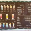 풀덤전대점