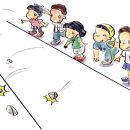 대한민국수석진흥원 - 양평군 임실길 43 | 대한민국수석진흥원
