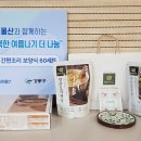 건축사사무소여름 이미지